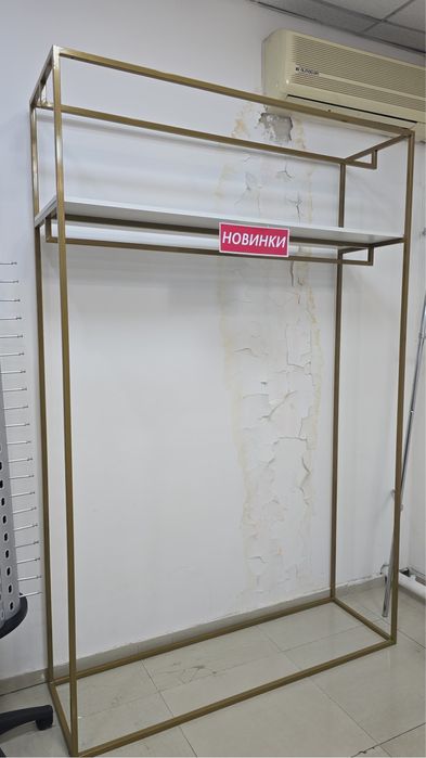 Продам стеллажи для бутика