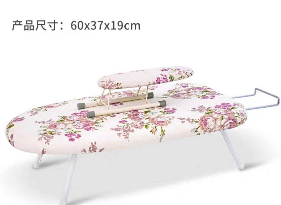 Гладильная доска. Мини