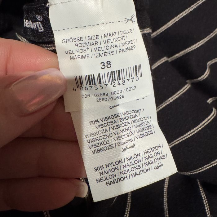 Плетена рокля Montego