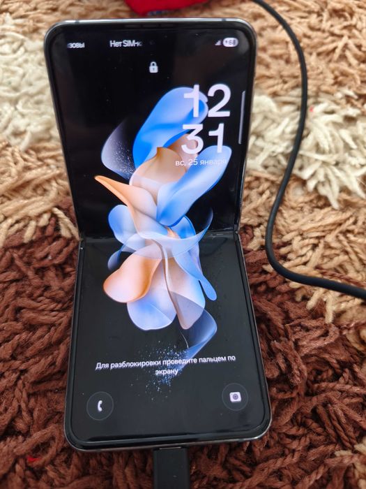 Самсунг флип 4 открывашка