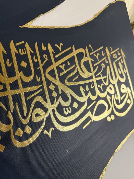 Картинка Калиграфия