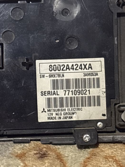 Климат контроль на Митцубиши