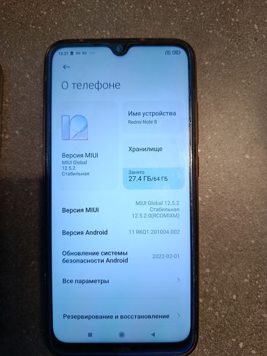 Продам телефон Redmi note 8