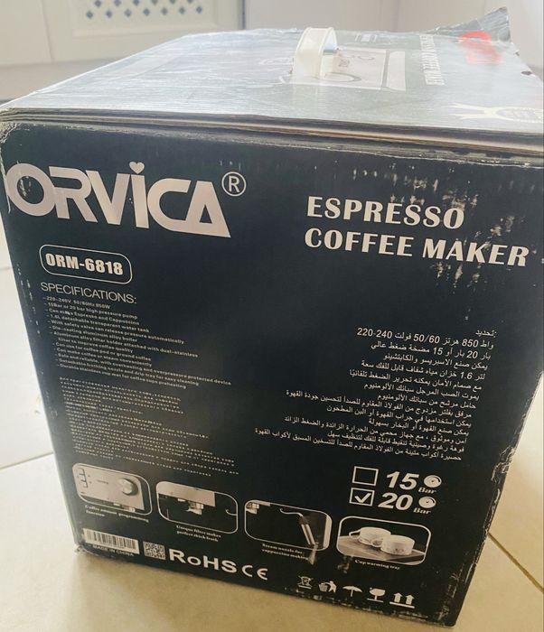 Срочно продам Кофемашину