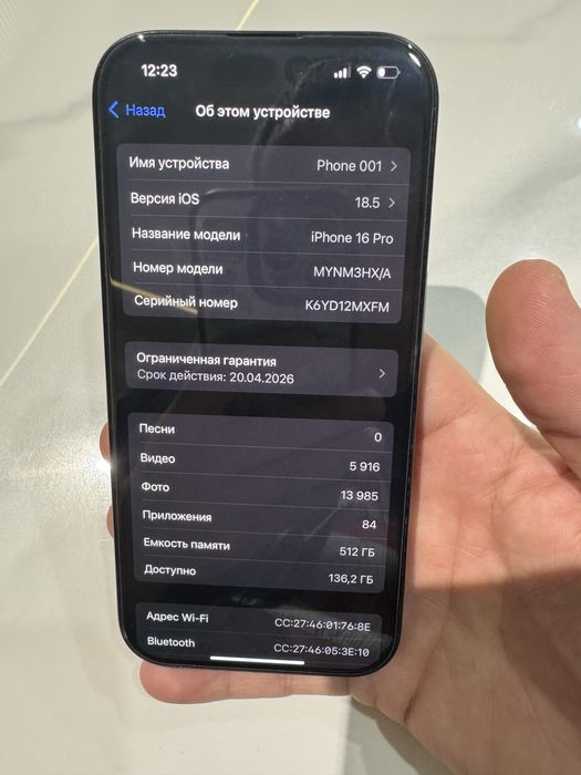 Iphone 16 PRO 512 GB