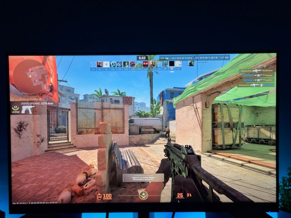 ACER Nitro v16 (RTX 4060/32GB)