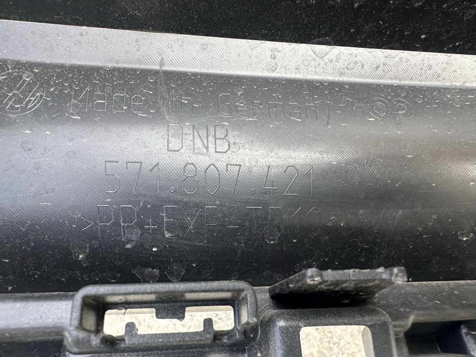 Bară spate vw tiguan 3.cod:571807421.