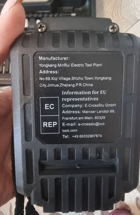 Винтоверт Bamse 21v