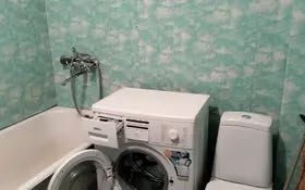 1,5-комнатная квартира продам