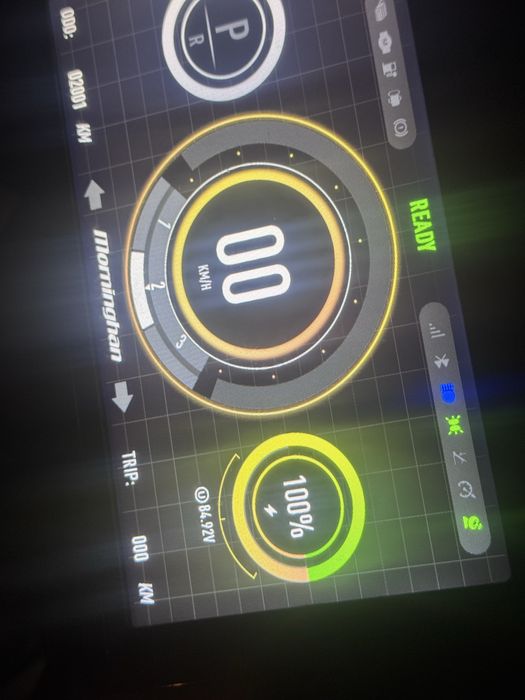 Мотоцикл электроний