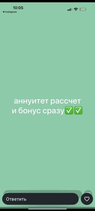 ЕНПФ пенсия пенсионка