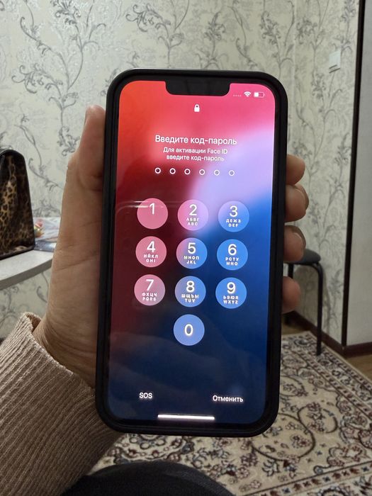 Iphone 13 б/у 128Гб