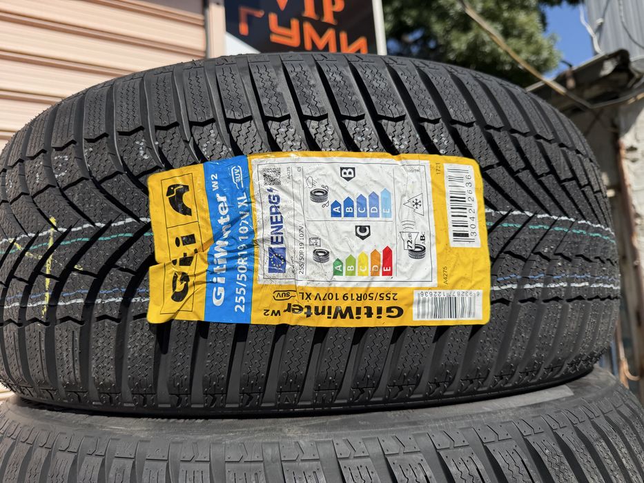 255/50/19 нови гуми