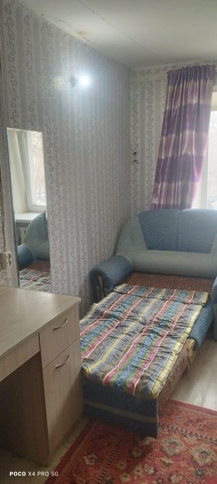 Продается комната в общежитии Центр