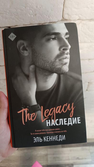 Книги для девушек