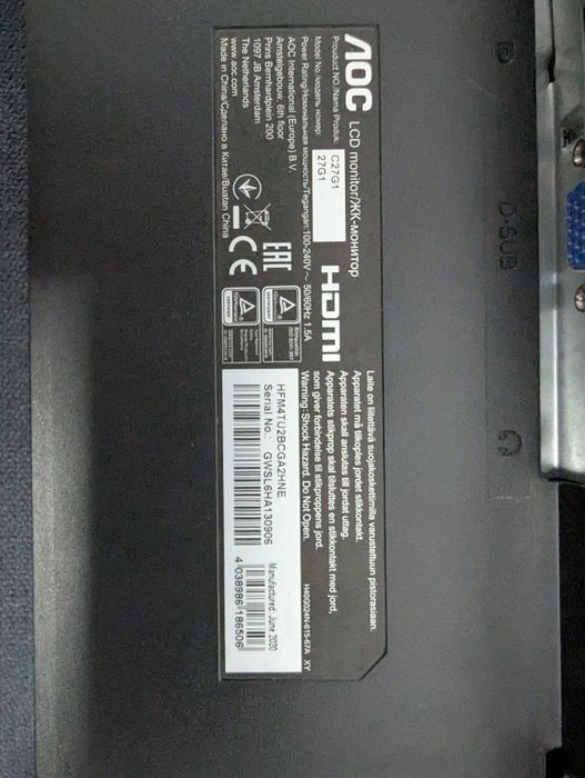 Monitor Gaming AOC C27G1 – 27” Curbat, 144Hz