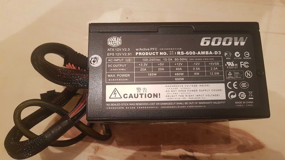 Компютърно захранване АТХ; PSU; Мощни захранвания; надеждни PSU