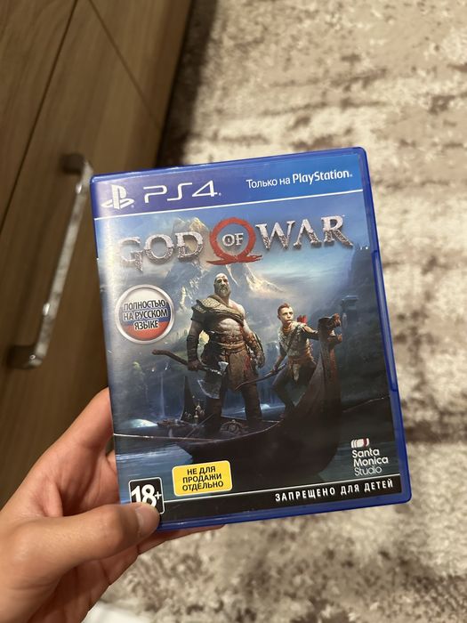 Продам игры на ps4