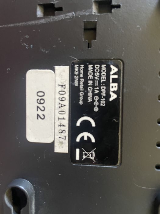 Дигитална фоторамка Alba