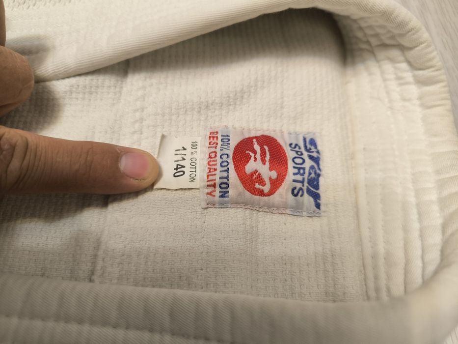 Кимоно для дзюдо