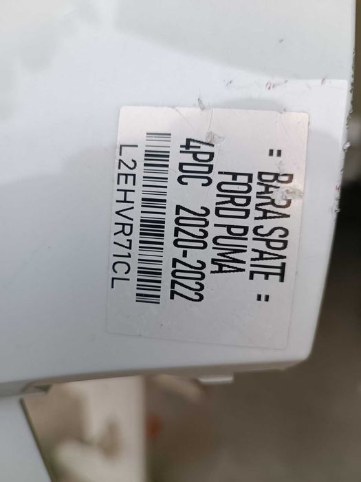 Задна броня форд пума ford puma 2020-2022