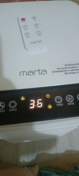Продам очиститель воздуха