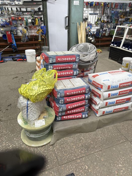 Ротбанд, крепость .