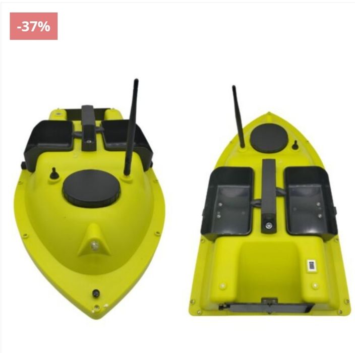 Лодка за захранка с дистанционно с GPS и 16 точков автопилов +подарък