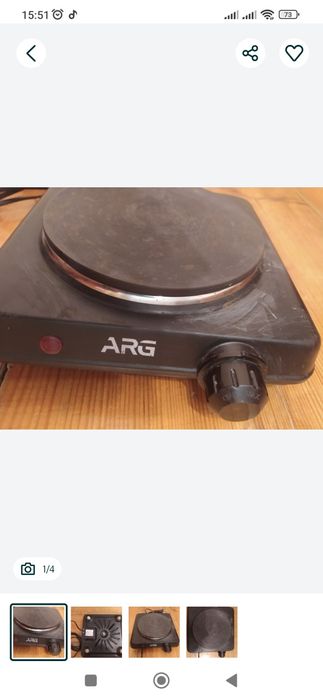 Плитка электрическая