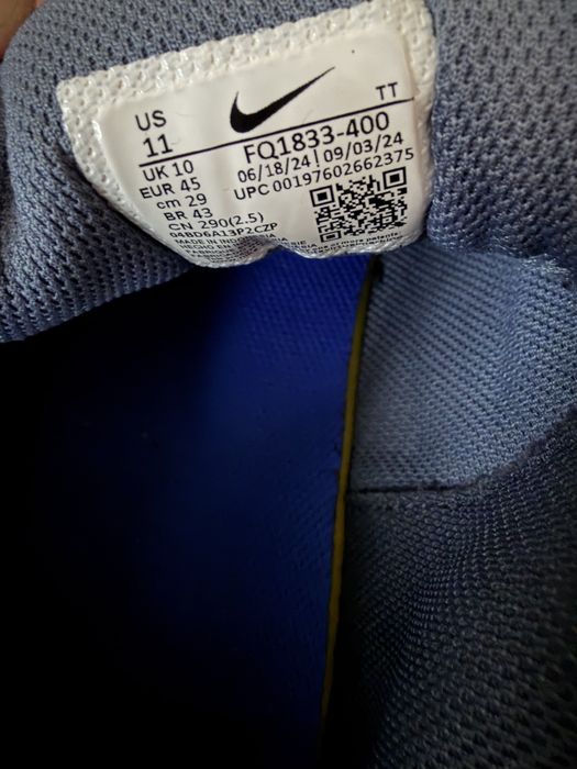 Nike Air Max Trainer 6