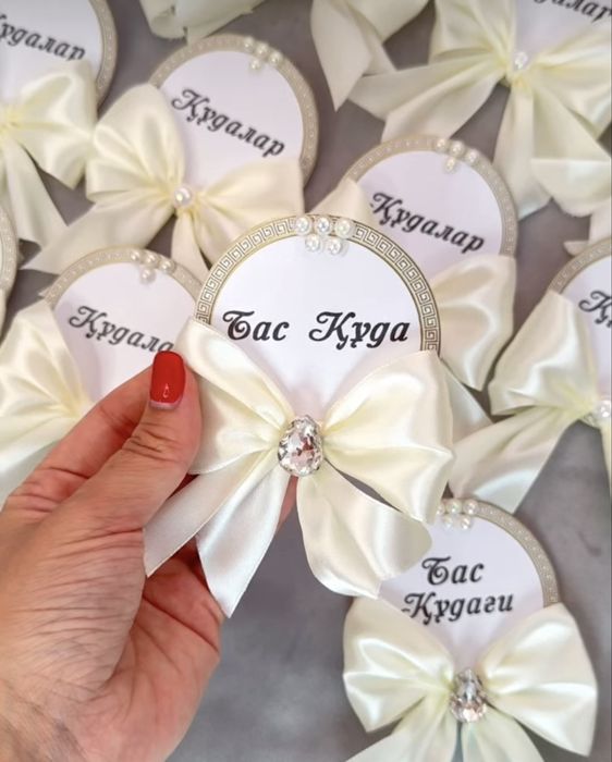 Значки /төсбелгі для құдалық той