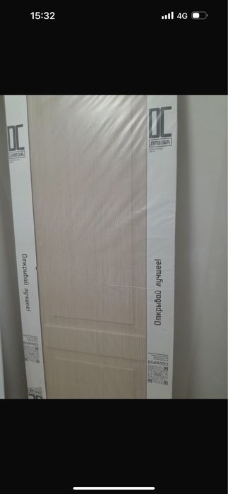 Дверей межкомнатный