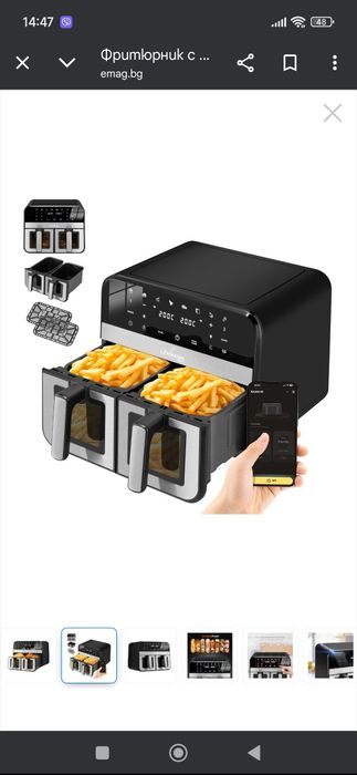 Еър фрайер Lehmann