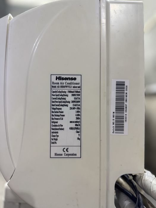 Kanditsaner 18 Hisense