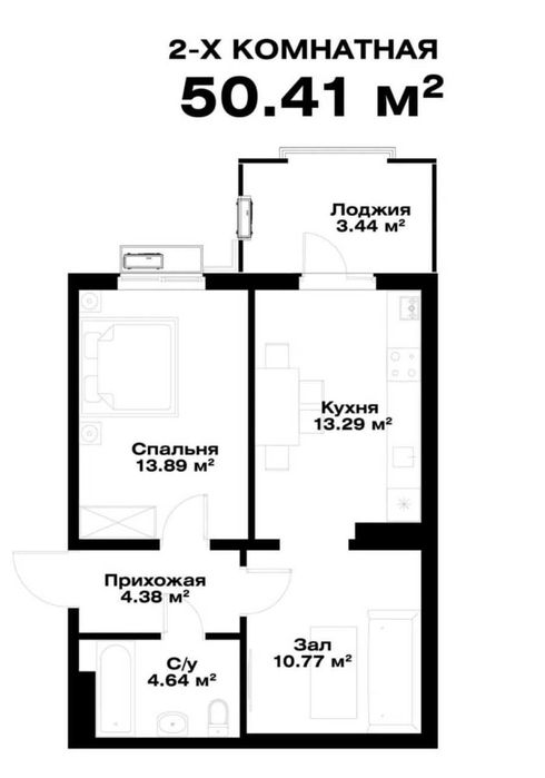 OZ Makon 2/5/14 51м2 коробка квартира продается: Мирабад Алфраганус