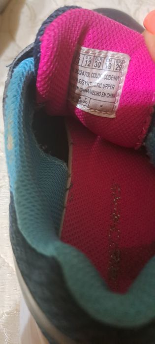 Детски маратонки Skechers