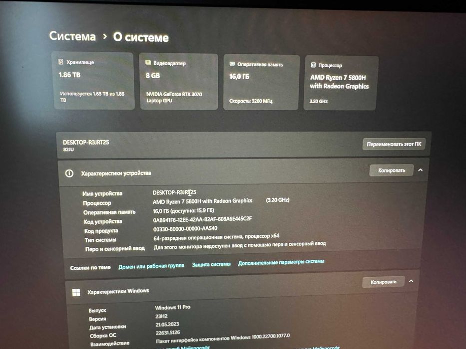 Продам ноутбук Legion 5-15ACH6H