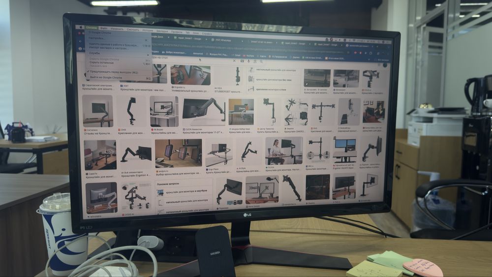 Монитор LG  75 Гц. 27 диюмов