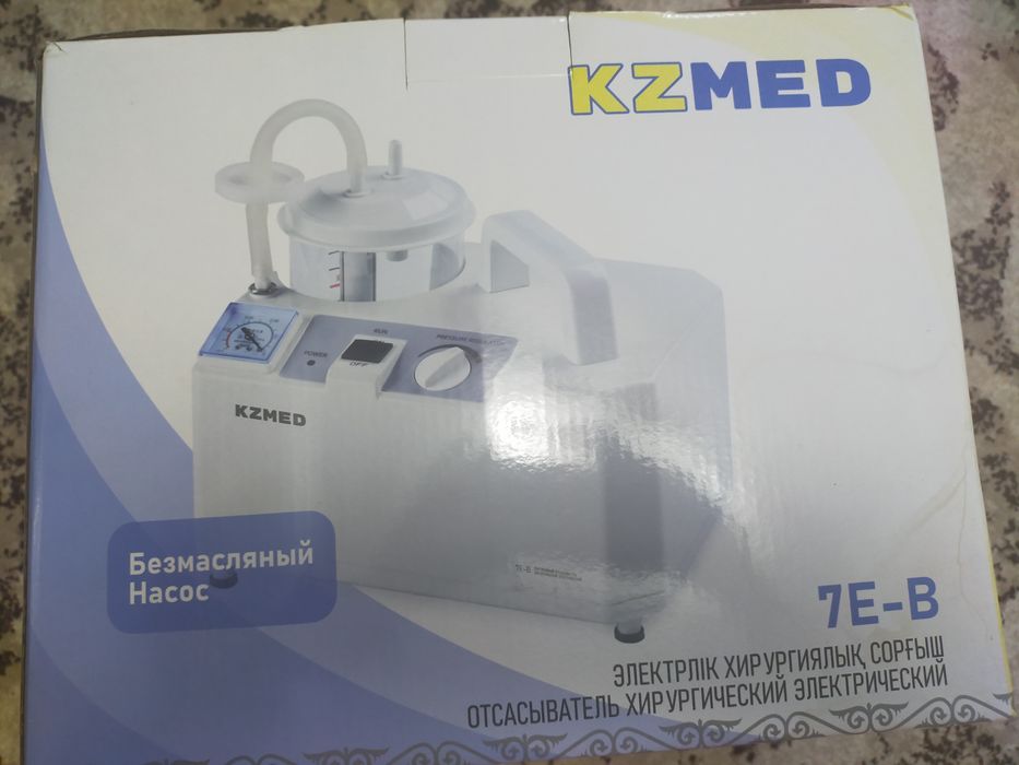 Отсасыватель хирургический