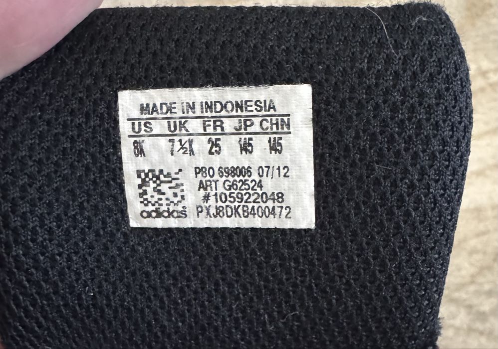 Кроссовки Adidas (оригинал)