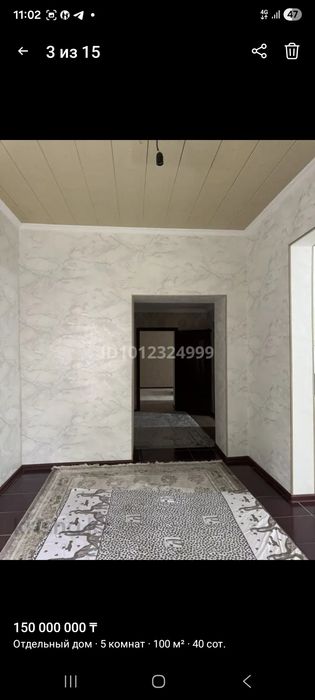 Отдельный дом, 5 комнат •  40сот