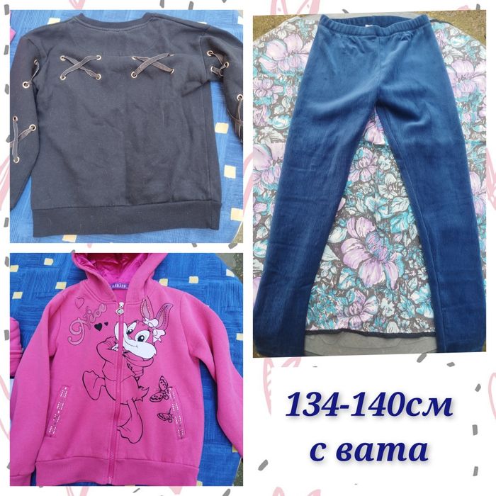 Лотове детски дрехи 9-10г/134-140см