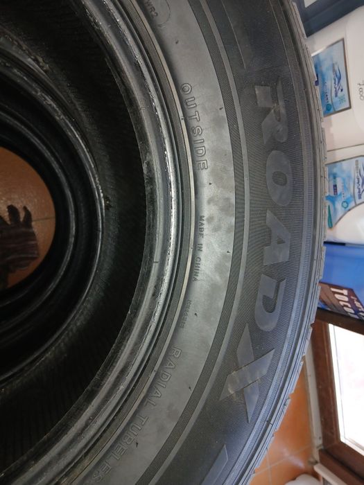 Продаётся резина 17