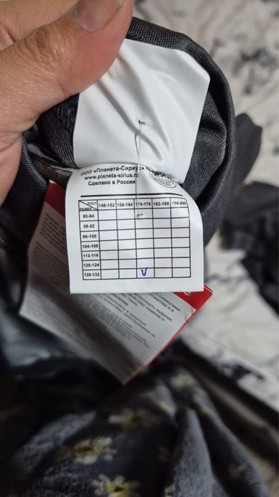 Срочно спецодежда 2 комплекта недорого