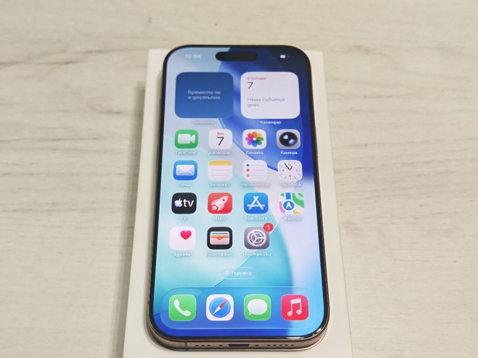 iPhone 16 Pro 128 GB