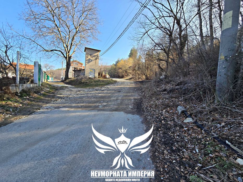 Продавам парцел статут УПИ 367кв.м. в с.Цар Калоян, общ.Куклен