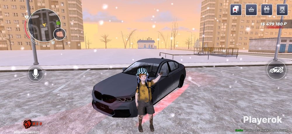 Продаю аккаунт блек раша