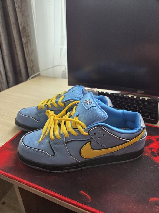 Nike SB Dunk low