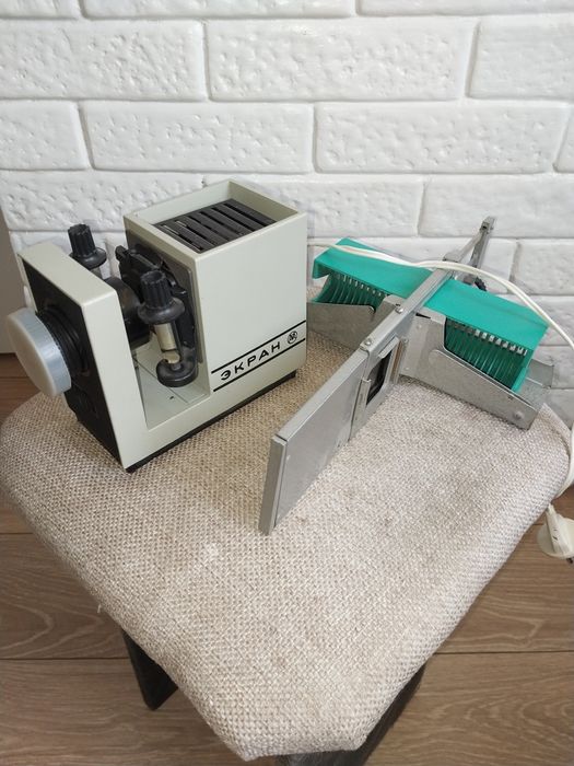 Кинопроектор и диофильмпроектор