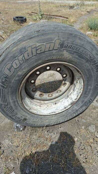 балон бочка с диском 22.5